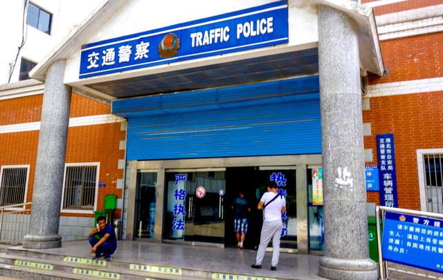 新规！4月1号起实施，违章处罚大变革，有车没车都要看