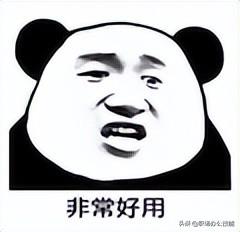 https://blog.sina.com.cn/s/blog_95b83d1401030ldp.html