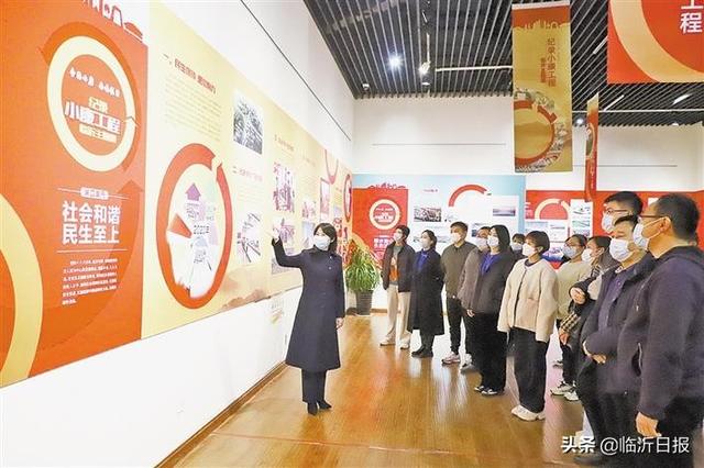 观小康工程展主题党日活动