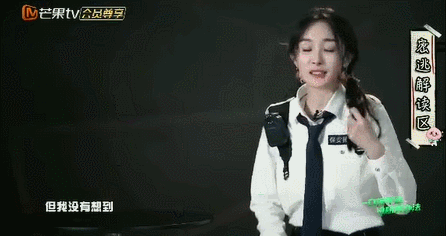 邓伦的“致富之路”，和他背后的3个女人