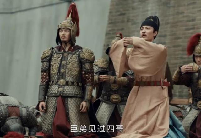 《山河月明》：看懂陈瑄携水师投降，才明白为何方孝孺杀不得