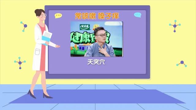 春季过敏，就爱找上3种人！教你调脏腑，平衡阴阳，远离过敏