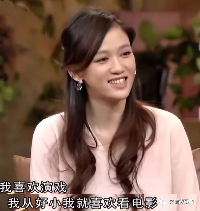 陈乔恩：那么多人不看好的男人，为什么陈乔恩就敢走进围城？