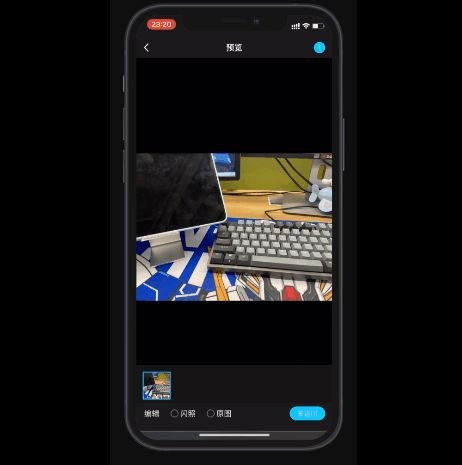 手机QQ安装包快了900MB 真的是虚幻引擎吗？