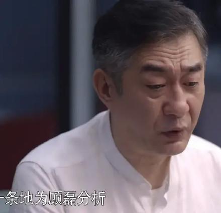 《心居》8个角色塑造排名，海清讨喜，张颂文高级，童瑶挤进前三