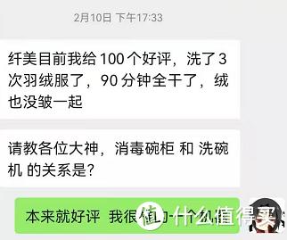 洗砂工业的烘干机产生废气吗