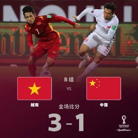 耻辱柱下，中国足球想明白了吗？