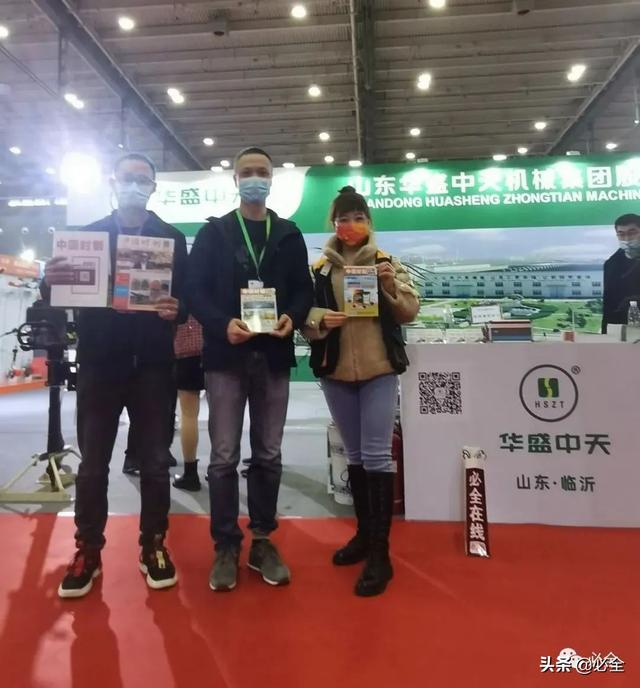 值得参加的园林机械展