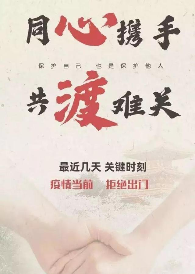 辽宁｜疫情，5月3日最新消息，昨日新增确诊病例5例，感染者79例