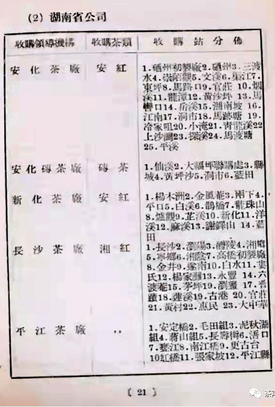 凤庆双螺旋洗砂机品牌