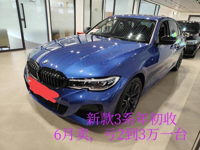 库存车6个月最便宜多少钱(库存车应该便宜多少钱)