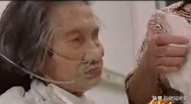 2008年，90岁女红军找到失散77年家人，圆梦离世家人才知：找错了