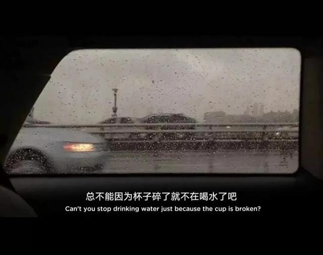 有哪些让你一眼心酸的句子？