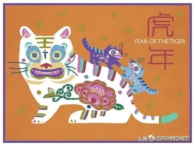 022年是什么虎年金木水火土水墨先生(2022虎百年难遇是什么意思)"
