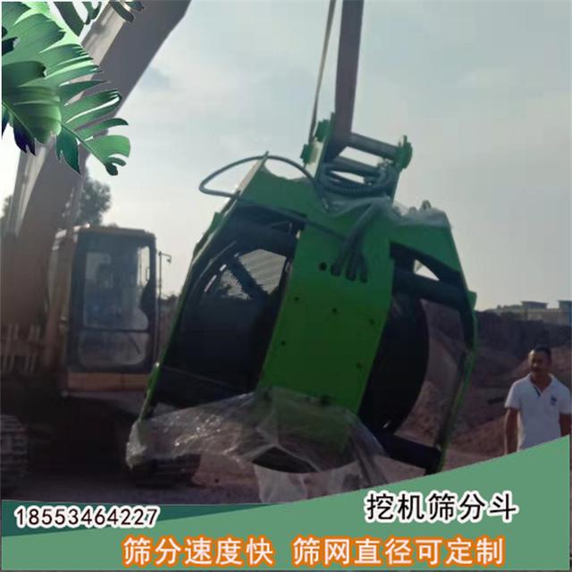 挖斗洗砂机生产线