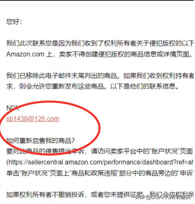 2021中国人不骗中国人——内卷何时休？2022？