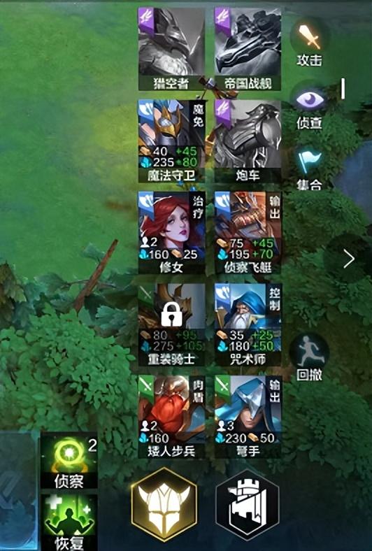 正统RTS手游来袭！War3世界冠军直播教学，游戏体验确实新