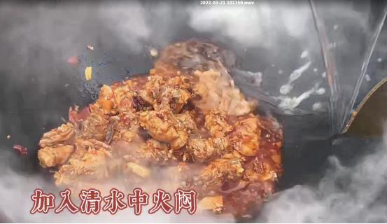 土豆烧排骨