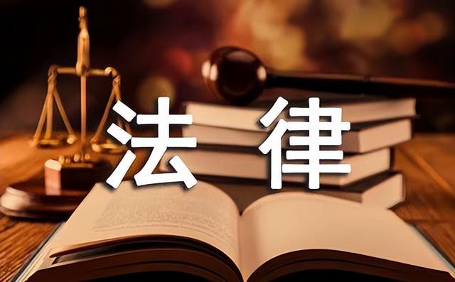 离奇！安徽黄山一对夫妻相隔5小时坠亡，会牵涉到哪些法律问题？