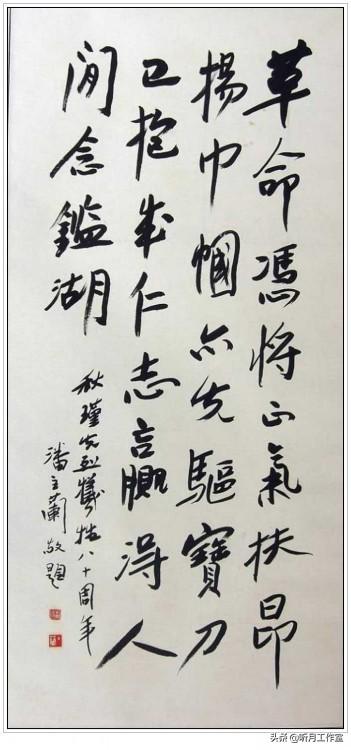 亳州1000型立轴制砂机厂家