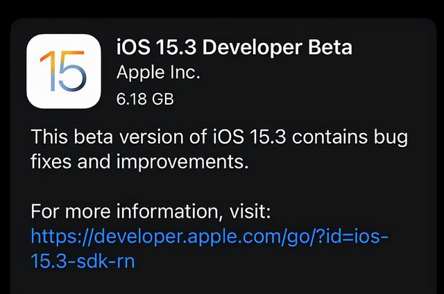 iOS15.3beta版本深夜发布，来看看有哪些更新，大家使用体验如何