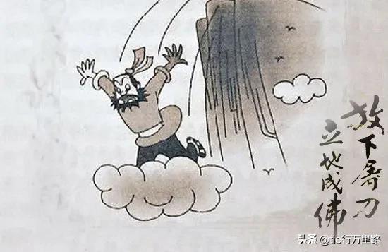 同世界握手言和，是拥抱新生活的最好方式