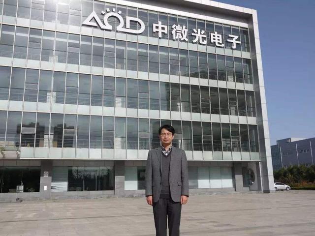清华海归博士孙夕庆：被羁押1277天申请2亿赔偿，法院公开道歉