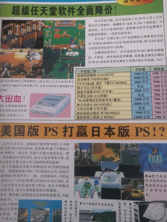 万信创展工程