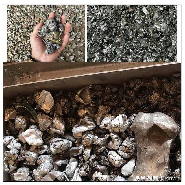 破碎机破碎汽车视频