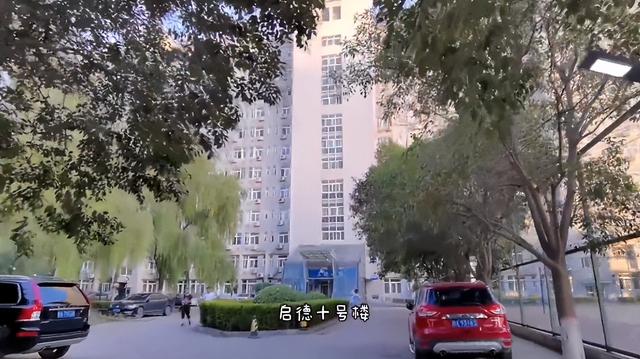 正苗启德励志学校(正苗启德特训学校怎么样)(图11)