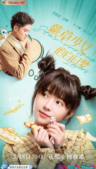 ��װ������Ӿ��ȫ��Ů����ֵ��(����������4�����磬��Ů������ֵ�����ѣ�ÿһ������׷)