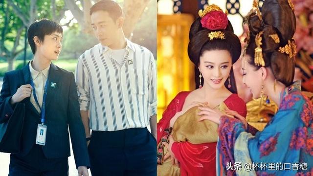 近几年收视率最高的电视剧(近几年收视率最高的电视剧推荐)