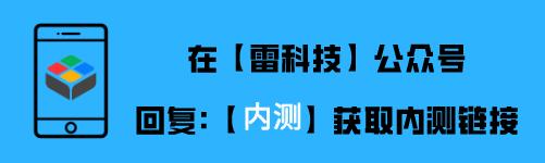 [芒果助手公众号群发]，怎么让微信小程序的游戏全部删除