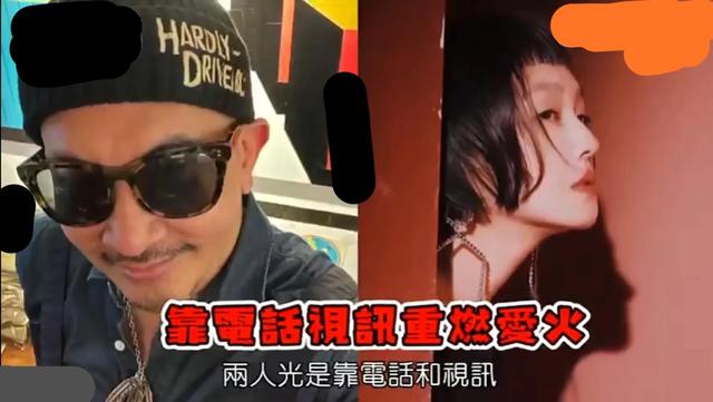 大S和具俊晔相见后首次晒照片，两张照片各有深意，难掩内心幸福