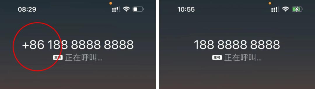 iOS 15.5 Beta 2发布，修复电话界面问题