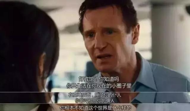 中国血奴背后坑同胞的产业链，人贩子月入15万，罪魁祸首是欧美