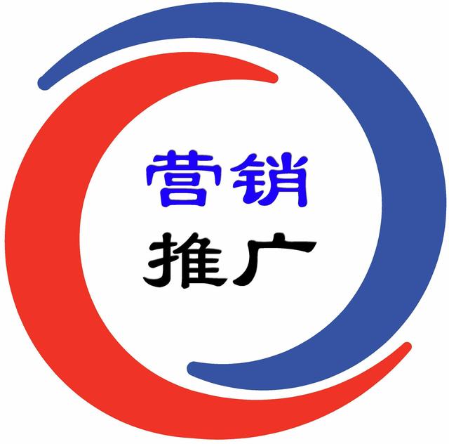 建网站要多少钱?