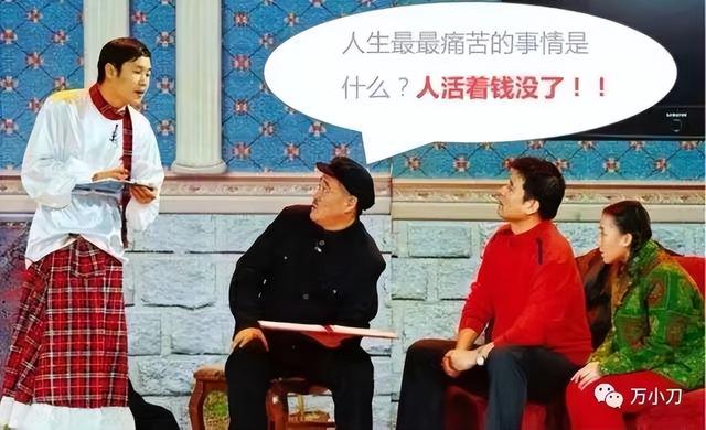 农民工作家追星被小沈阳起诉索赔18.3万：“我是为他好，他自己不领情，还要告我”，律师称粉丝追星不侵权