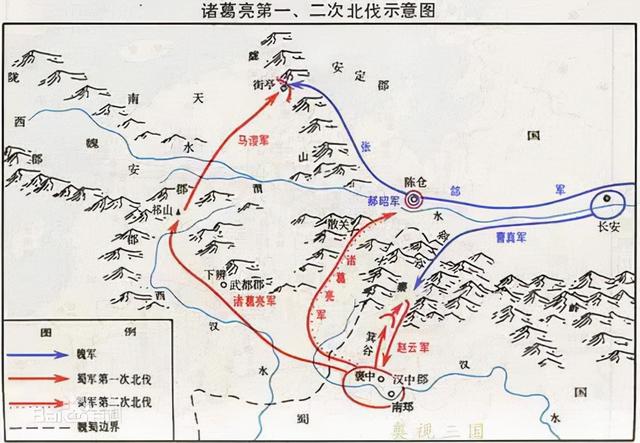 诸葛亮为何没能统一三国？毛主席：从隆中对开始，他就错了