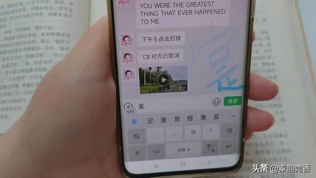 怎么打开微信推送功能-微信推送怎么开启