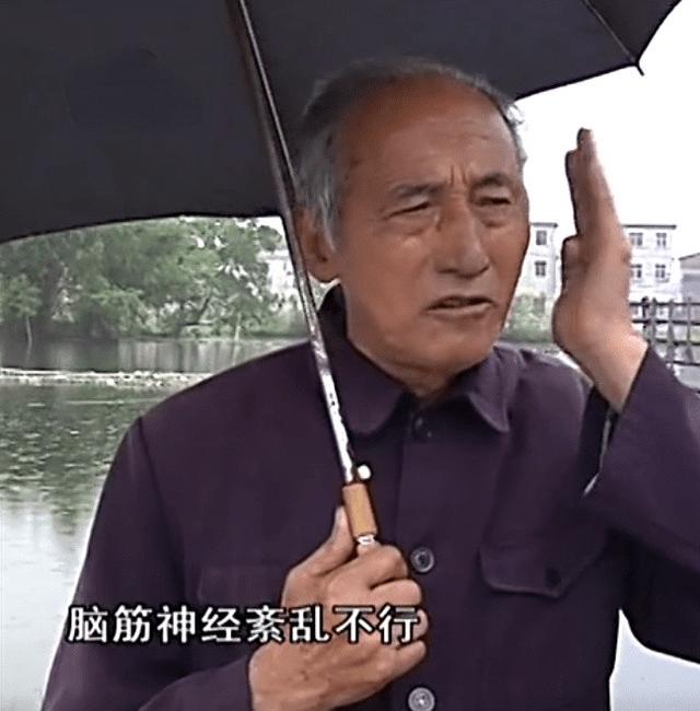 2010年，老人将好友“活埋”称做好事，警方：是在帮忙，但很愚昧