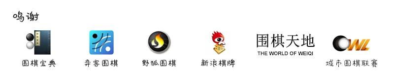零的突破，上野爱咲美获得首个国际赛事冠军