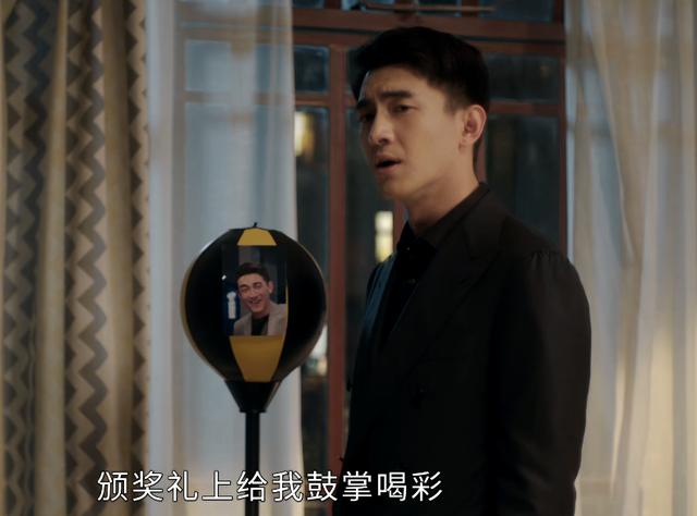 首播收视率爆了，谭松韵令观众成功入坑，爱情喜剧有天花板了？