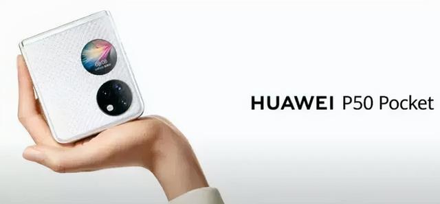 热点资讯|企业QQ将被关闭 阿里云将加强漏洞管理