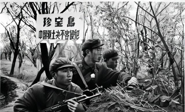 1969年，苏联试图侵占中国领土，我国是如何应对的？