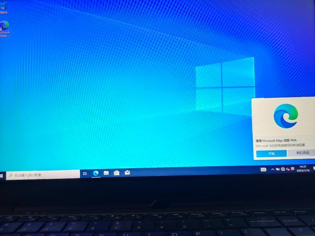 windows10 硬盘安装教程（win10u 盘装系统详细步骤）(39)