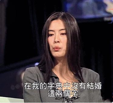 王祖贤：被齐秦伤透心遁入空门，我的字典里没有结婚这两个字