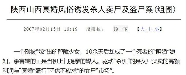 临汾哪里有洗砂机