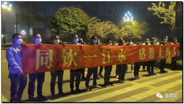 愤怒！众多城市支援上海竟然毫无热度？我们上海人不答应