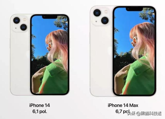 iPhone 14 Max再曝：比想象中更乐观，果粉：不敢相信